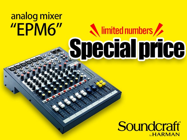 Soundcraft "EPM6" analog mixer, special price in limited numbers!