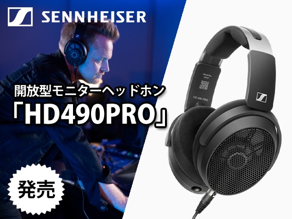 SENNHEISER launches HD490PRO open-back monitor headphones