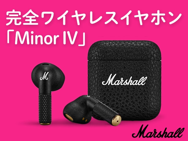 Marshall introduces the completely wireless earphones "Minor IV"!