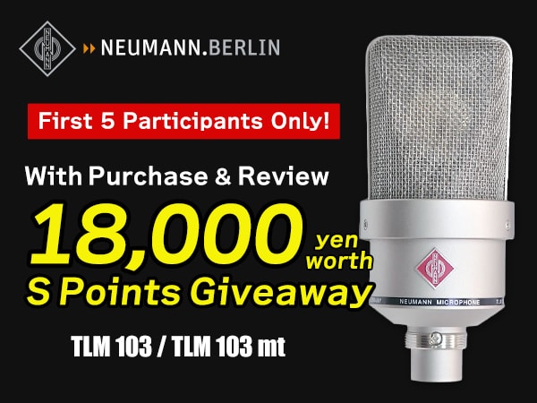 Review Campaign for NEUMANN "TLM 103"!