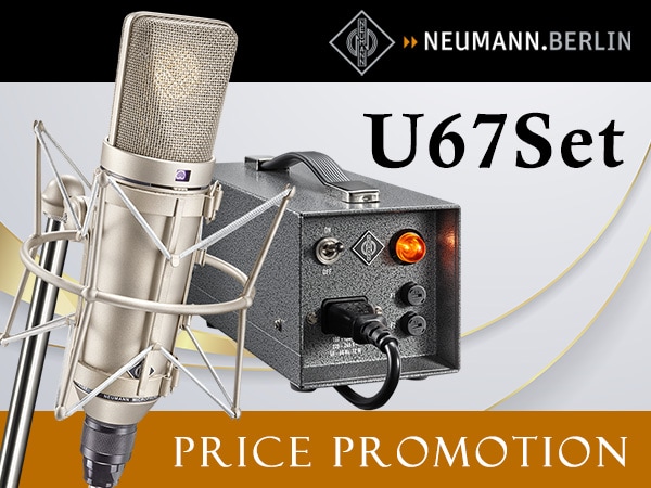 NEUMANN U 67 Set Price Promotion