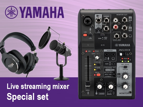 YAMAHA live streaming mixer AG03Mk2 B is now available as a set at a great price!