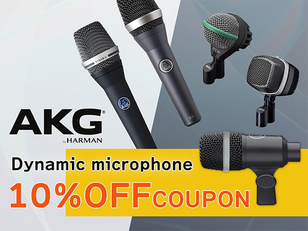 AKG dynamic microphone 10% off coupon being distributed!