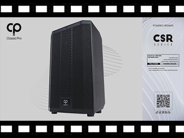 【動画公開】CLASSIC PROのDSP搭載パワードスピーカー「CSRシリーズ」動画公開！