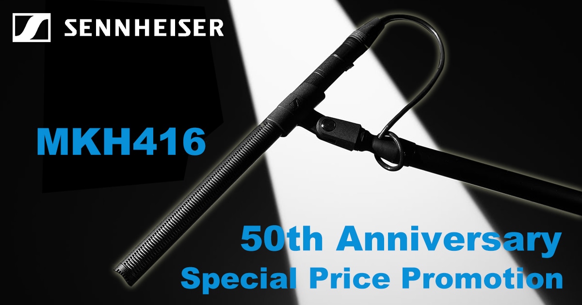 sns_sennheiser_mkh416.jpg sns_sennheiser_mkh416.jpg