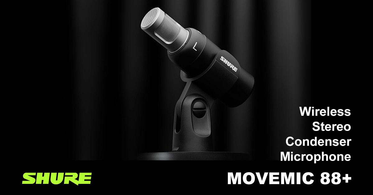 SHURE MOVEMIC 88+ コンデンサーマイク MoveMic 88+ - ワイヤレス・ステレオ・コンデンサーマイクロホン