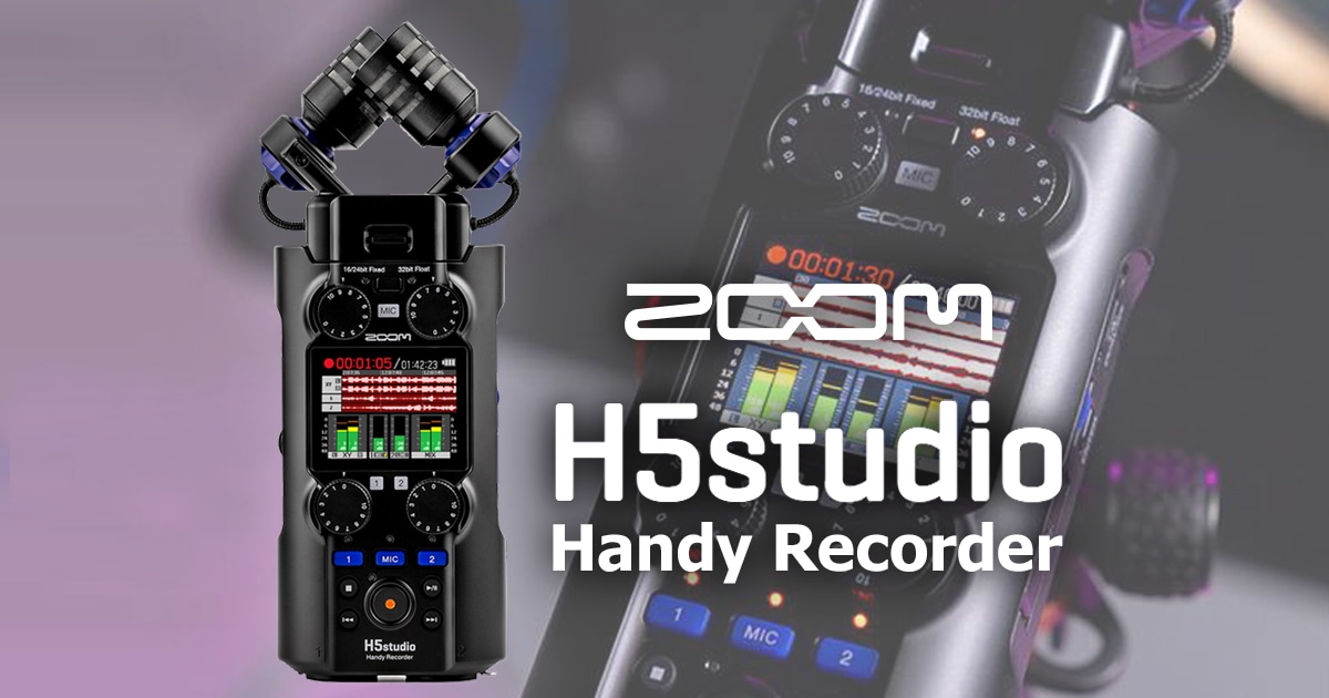 ZOOM H5studio ハンディレコーダー H5studio Handheld Recorder | Buy Now | ZOOM