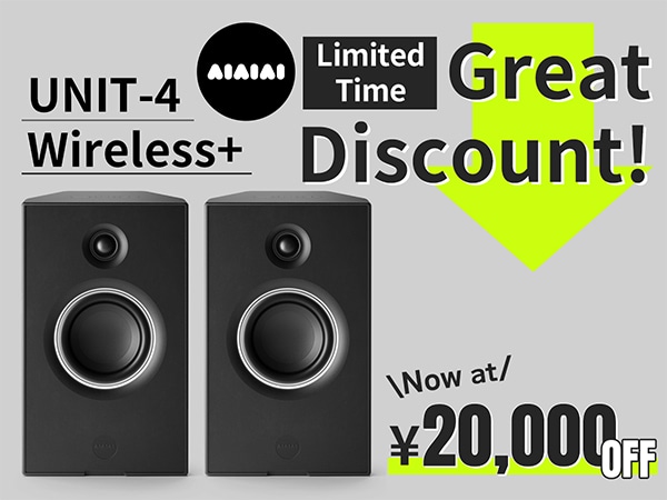 AIAIAI Wireless Monitor Speaker ‘UNIT-4 Wireless+’ Now at a Great Discount!