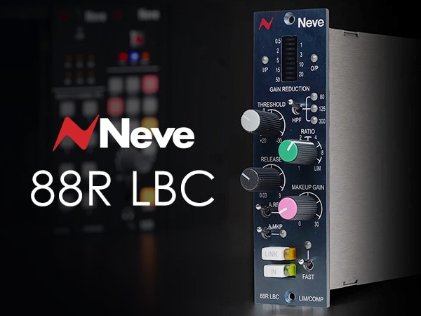 【New Product】AMS Neve Compressor/Limiter “88R LBC” Now Available!