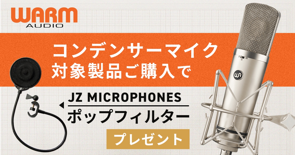 RODE コンデンサーマイク ポップフィルター付き 春新作の RODE コンデンサーマイク マイクフィルター ポップブロッカー