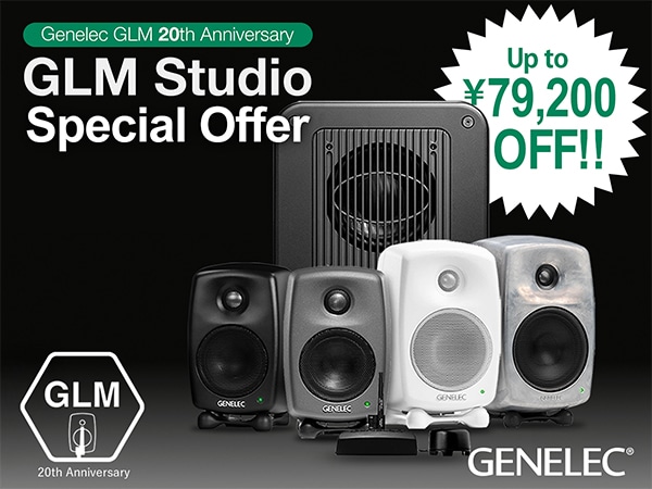 GENELEC/GLM Studio Special Offer Now Available!
