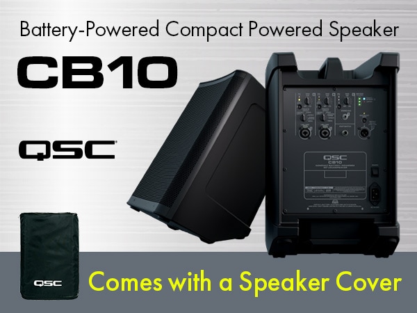 [Limited Quantity] Free QSC 