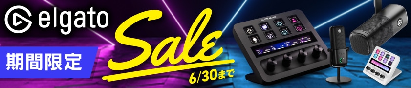 Elgato / Wave XLR MK.2 オーディオインターフェース 配信 ゲーム実況
