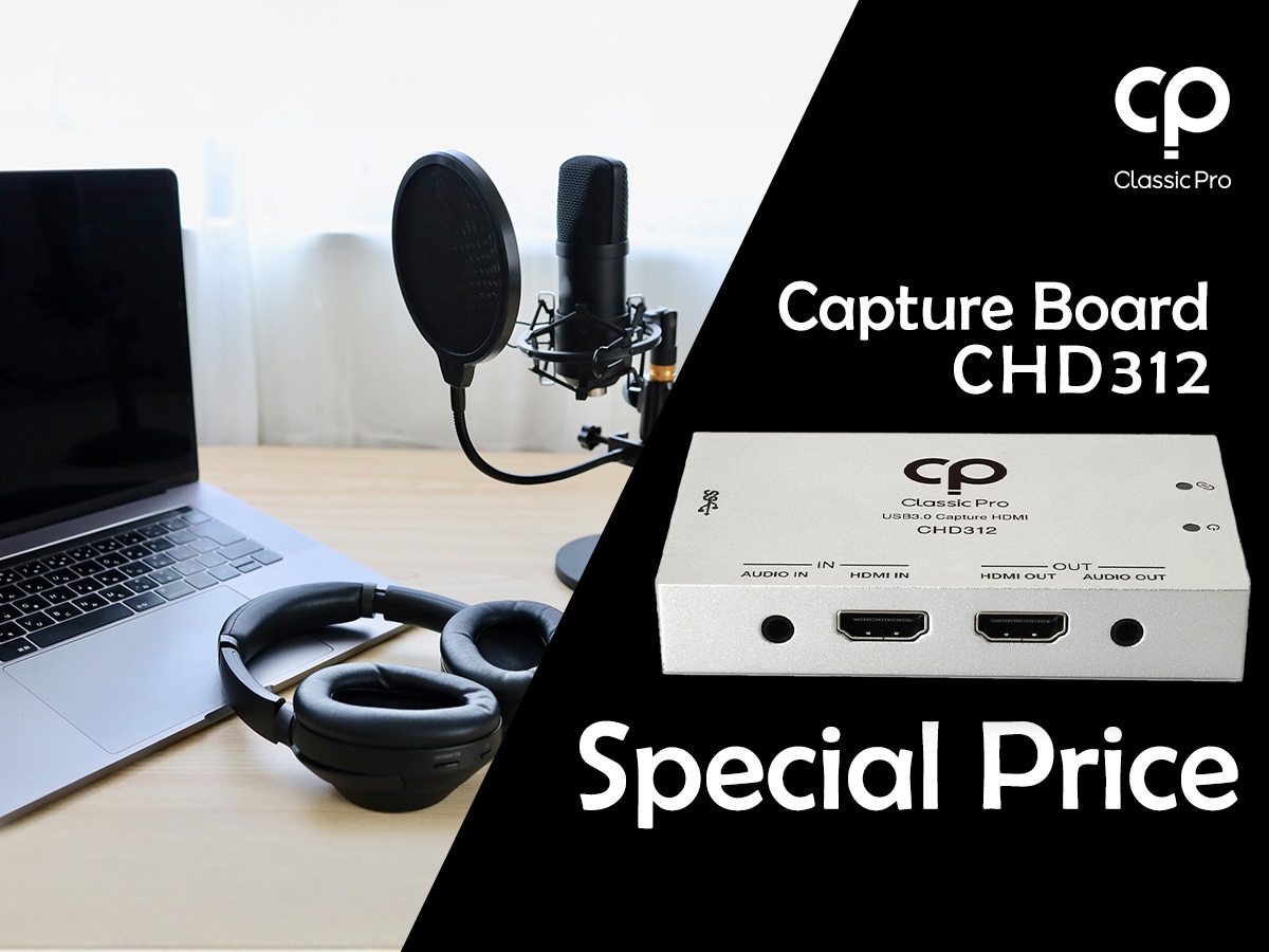 CLASSIC PRO CHD312 Capture Board: Limited-Time Special Price!