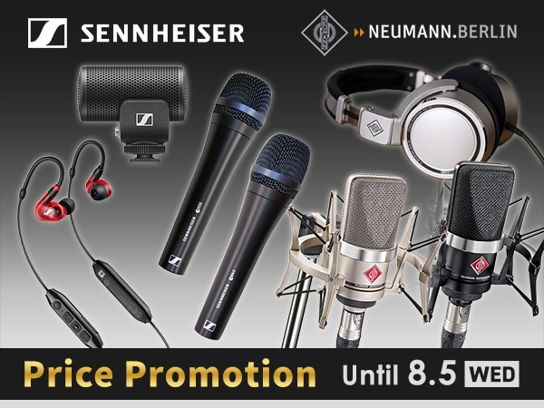 SENNHEISER & NEUMANN Price Promotion Now On!