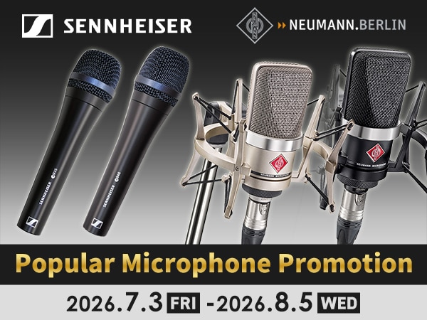SENNHEISER & NEUMANN Popular Microphone Promotion!