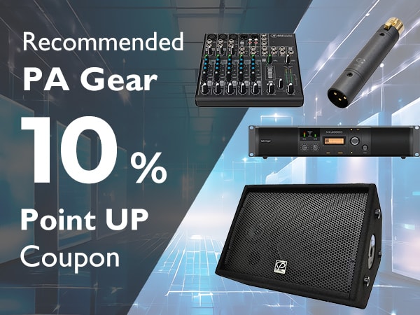 【Up to 20% Back in Points】Get an Extra 10% Points with Our Recommended PA Gear Coupon!