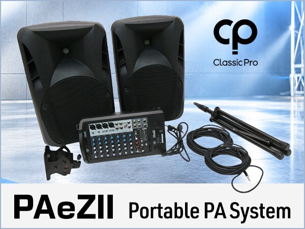 Introducing PAeZII, the easy-to-use portable PA system!