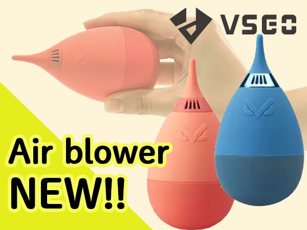 VSGOのカラフルなエアーブロアー取り扱い開始！