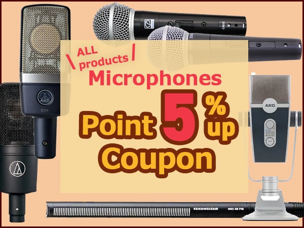 マイク ポイント5%アップクーポン配布！