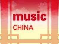 「Music China 2010」ショーレポート