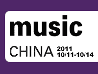 Music China 2011 ショーレポートアップしました。