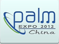 PALM EXPO 2012 ショーレポートページアップしました。