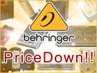 BEHRINGER製品値下げしました！