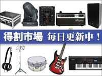 「得割市場」毎日更新中！