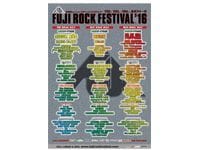 FUJI ROCK FESTIVAL'16 出演者第9弾＆ステージ割発表！