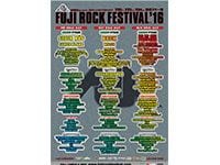 FUJI ROCK FESTIVAL '16 タイムテーブル発表！