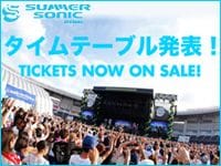 サマソニ2016＆HOSTESS CLUB ALL-NIGHTER、タイムテーブル発表！