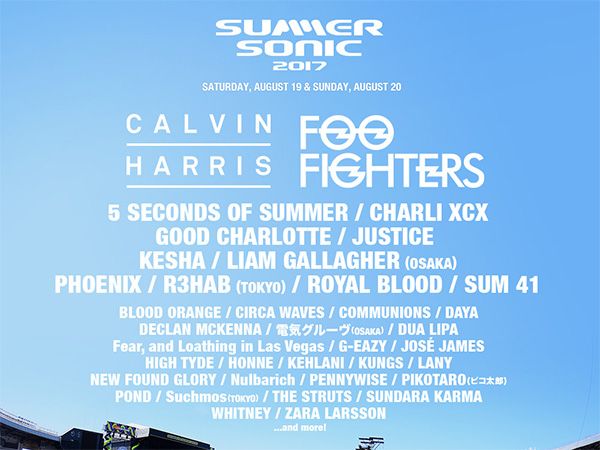 サマソニ2017、ヘッドライナーにFOO FIGHTERS！