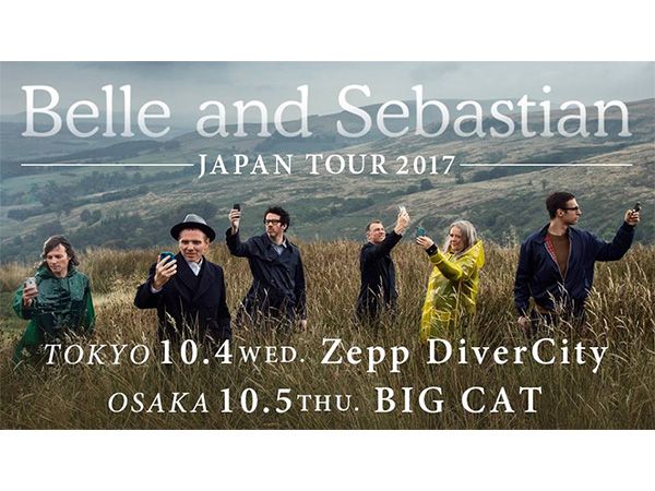 ベル・アンド・セバスチャン、来日公演が10月に決定！