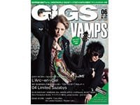 GiGS(ギグス)　6月号発売！