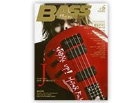 ベース・マガジン6月号がLUNA SEA「J」の表紙で発売中！