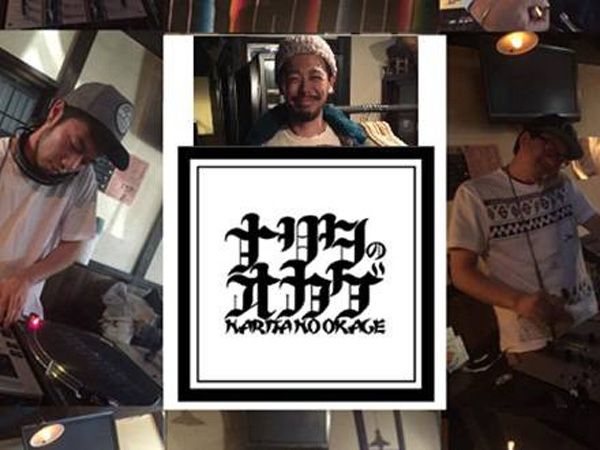 スタッフブログをアップしました!!