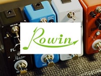 「ROWIN」正規輸入代理店についてのお知らせ