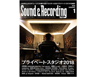 Sound&Recording　2018年1月号にLaneyアンプ掲載！
