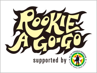 フジロック「ROOKIE A GO-GO」のオーディション受付開始！