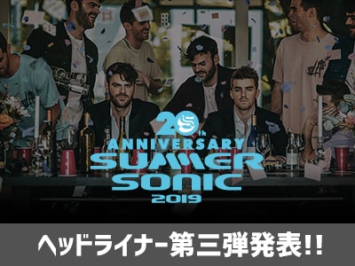 サマソニ2019、ヘッドライナー第三弾発表！