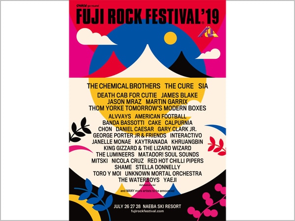 フジロック2019、出演者発表第一弾！！