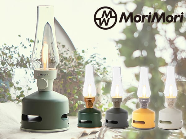 MoriMori LEDランタンスピーカー 取扱開始