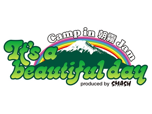 朝霧JAM 2019 開催中止