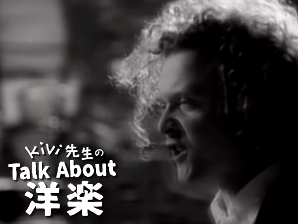 スラングが学べる！シンプリー・レッド「If You Don't Know Me By Now」