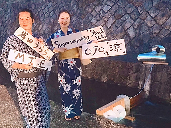 敬愛するシンガーソングライター Jack Johnson に近づけた!?