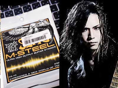 ギタリスト大村孝佳氏のernie Ballレビューや傷彦 ホーリー氏によるビザールの魅力を語る対談 Sound House