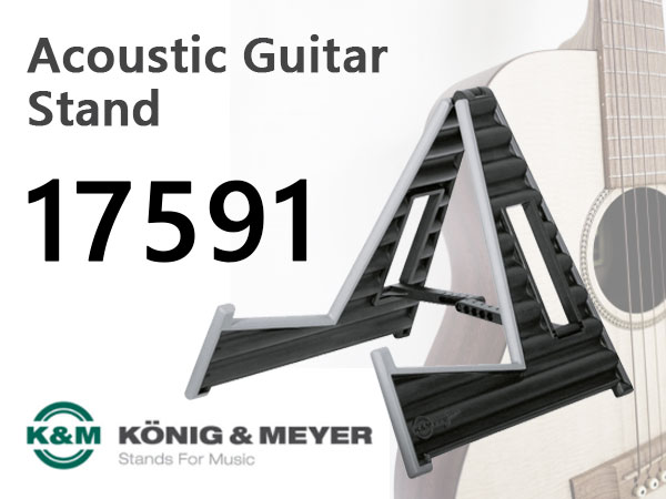 K&M 17591 Acoustic Guitar Stand Now Available！