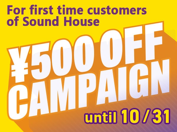 500 yen off coupon for your first order!