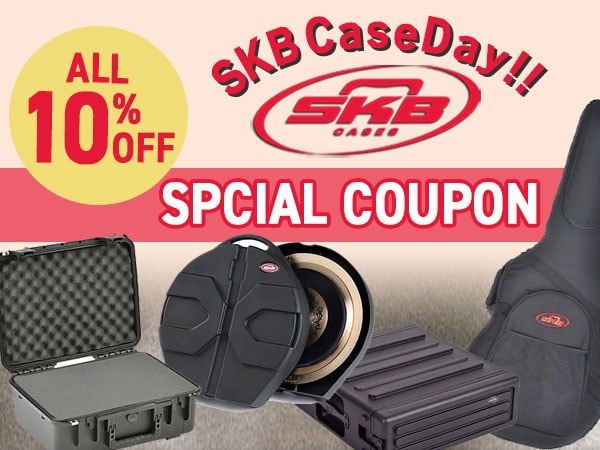November 18th is SKB Case Day!